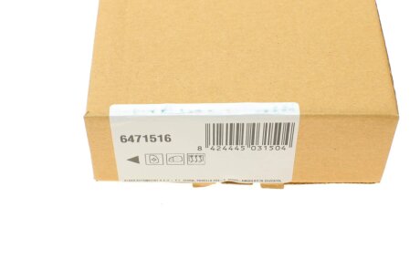 Скло дзеркала alkar 6471516