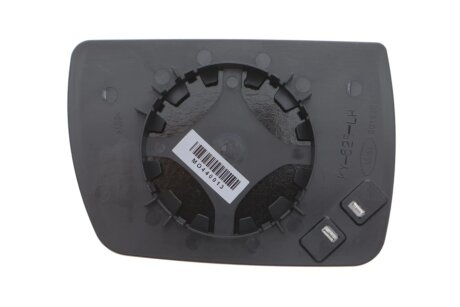 Скло дзеркала alkar 6471526