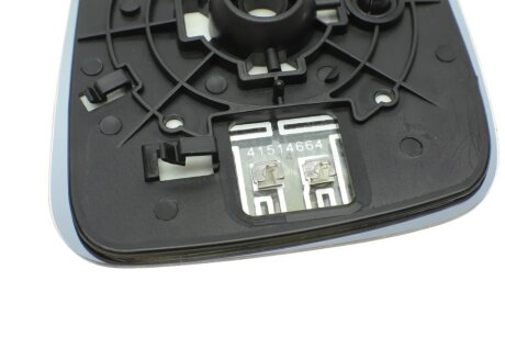 Скло дзеркала alkar 6471664