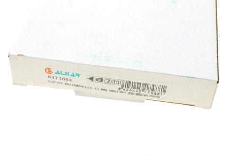 Скло дзеркала alkar 6471664