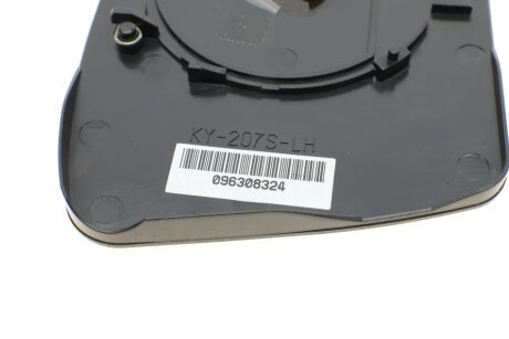 Дзеркало alkar 6471702