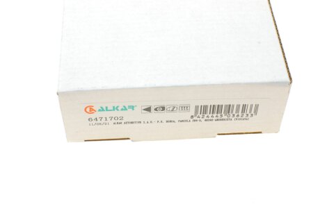 Дзеркало alkar 6471702