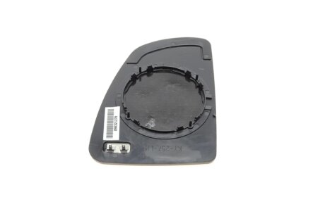 Скло дзеркала alkar 6471752