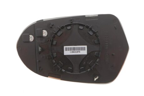 Скло дзеркала alkar 6471786