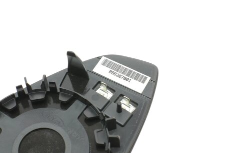 Скло дзеркала alkar 6471810