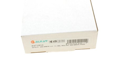 Скло дзеркала alkar 6471810