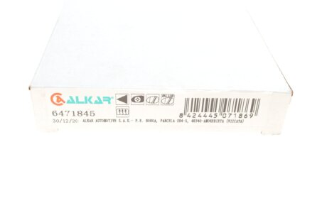 Скло дзеркала alkar 6471845
