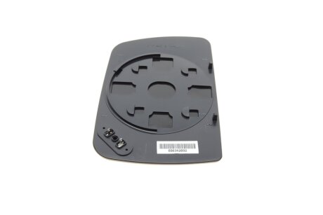 Скло дзеркала alkar 6471888