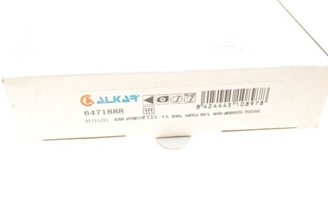 Скло дзеркала alkar 6471888