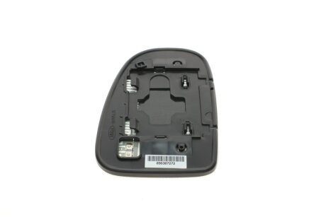 Скло дзеркала alkar 6471954