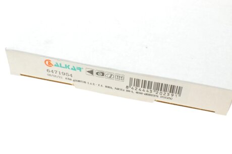 Скло дзеркала alkar 6471954