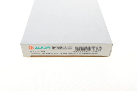 Стекло зеркала alkar 6472104