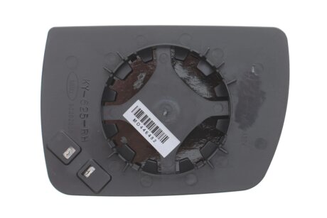 Дзеркало заднього виду (елемент) alkar 6472526