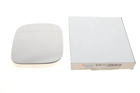Скло дзеркала alkar 6472610