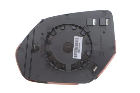 Дзеркало заднього виду (елемент) alkar 6472825