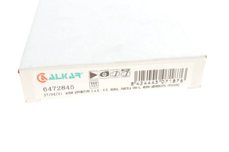 Скло дзеркала alkar 6472845