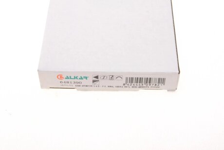 Скло дзеркала alkar 6481390