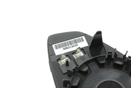 Стекло зеркала alkar 6492810