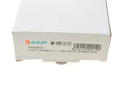 Стекло зеркала alkar 6492810