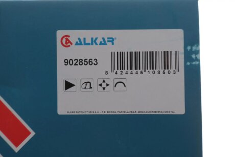 Дзеркало alkar 9028563