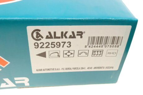 Дзеркало alkar 9225973