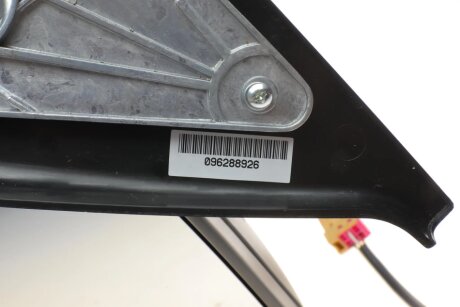 Дзеркало alkar 9225985