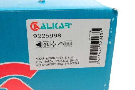 Дзеркало alkar 9225998