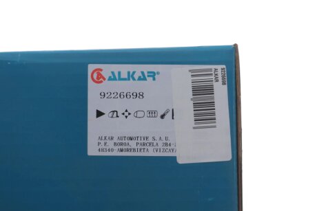 Дзеркало заднього виду alkar 9226698