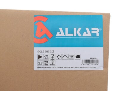 Дзеркало alkar 9226922