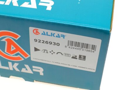 Дзеркало alkar 9226930