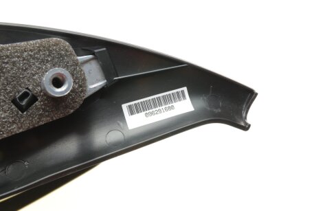 Дзеркало alkar 9240160