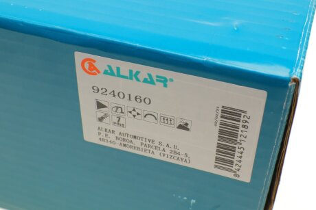 Дзеркало alkar 9240160