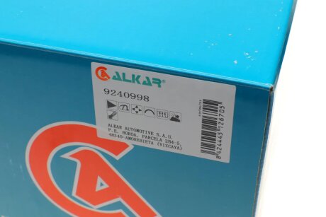 Дзеркало alkar 9240998