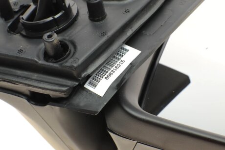 Дзеркало alkar 9240998