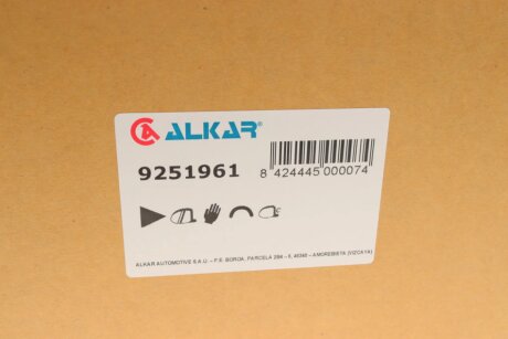 Дзеркало alkar 9251961