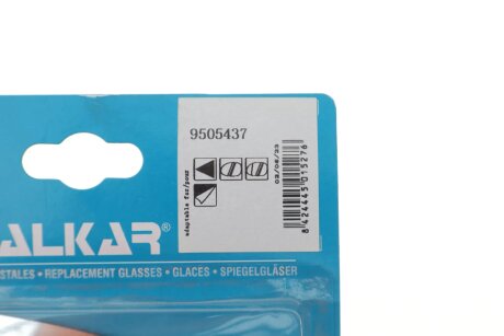 Скло дзеркала alkar 9505437