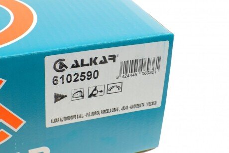 Дзеркало alkar 6102590