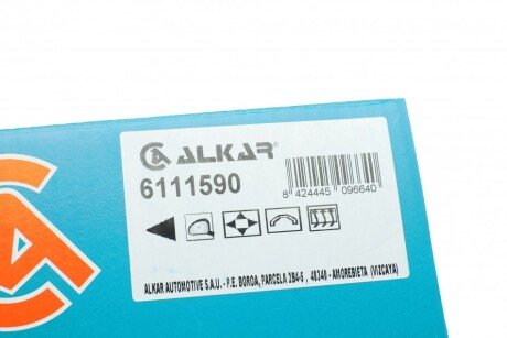 Дзеркало alkar 6111590