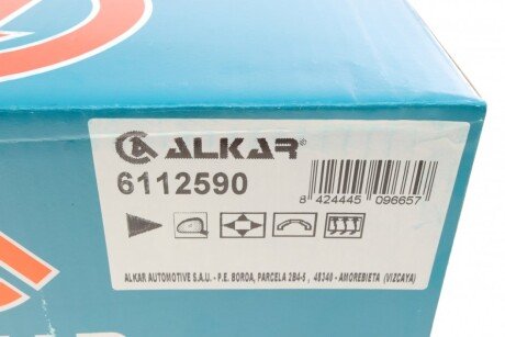 Дзеркало alkar 6112590