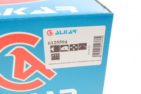 Дзеркало alkar 6125594