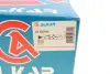 Дзеркало ALKAR 6126594