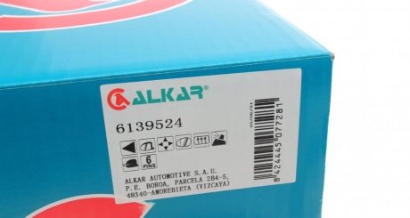 Дзеркало alkar 6139524