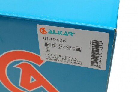 Дзеркало alkar 6140426