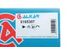 Дзеркало ALKAR 6165387 (фото 2)