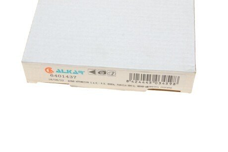 Дзеркало alkar 6401437