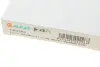 Дзеркало ALKAR 6402283