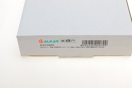 Дзеркало alkar 6403969