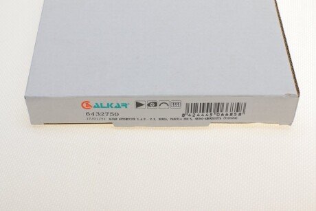 Дзеркало alkar 6432750