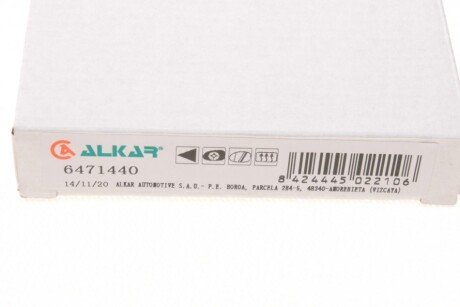 Дзеркало alkar 6471440