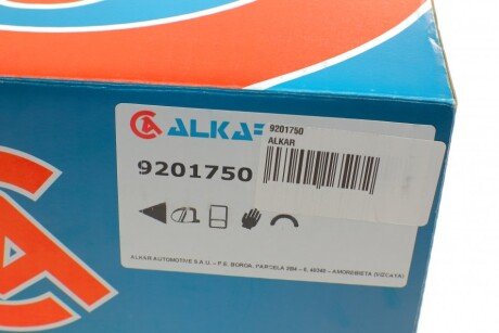 Дзеркало alkar 9201750